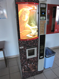 Кофейный автомат SAGOMA.